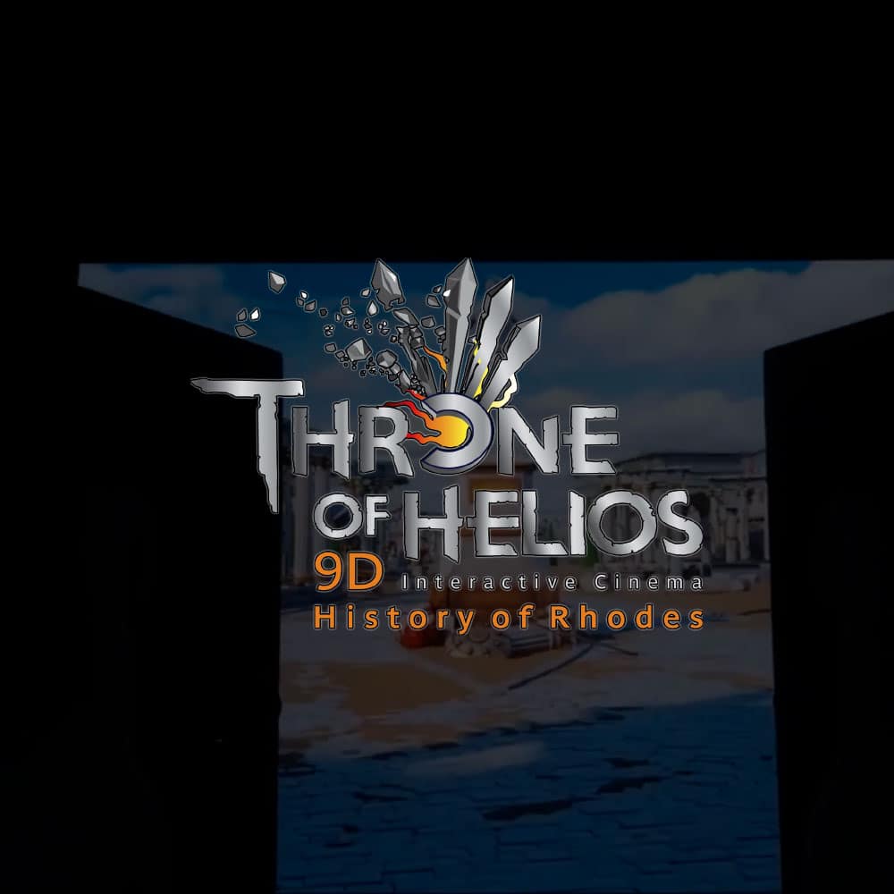 9d Proboles Tainiwn Sth Rodo Throne Of Helios