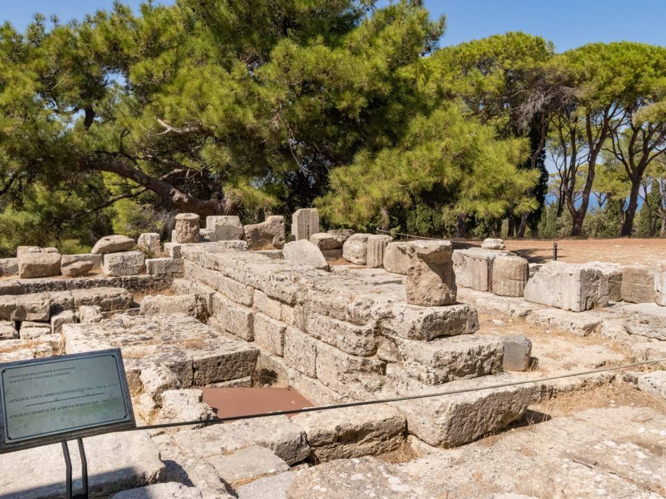 ancient ialyssos